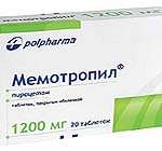 Мемотропил Аннул.23.01.2020 (таблетки п. пл. о. 12 мг № 20) Фармацевтический завод Польфарма АО Польша