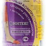 Бинт эластичный СР средней растяжимости Интекс (8см х 2,5 м с застежкой) Интертекстиль корп ООО - Россия