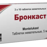 Бронкаст (табл. жевательные 5 мг № 30) Микро Лабс Лимитед Индия