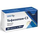 Тофизопам-СЗ (таблетки 50 мг № 60) Северная звезда НАО Россия