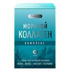Морской коллаген Комплекс Гринвуд (капсулы 650 мг N60) КоролёвФарм ООО - Россия