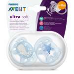Авент Ультра Софт Avent Ultra Soft Пустышка 6-18 мес.силикон для мальчиков соска мягкая и гибкий нагубник SCF223/03 (2 шт. футляр) Филипс Philips Consumer Lifestyle B.V. - Нидерланды