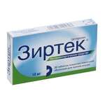 Зиртек (табл. п. плен. о. 10 мг № 20) ЮСБ Фаршим С.А Швейцария