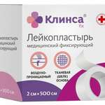 Лейкопластырь (Пластырь) Клинса медицинский фиксирующий на шелковой основе (2.0х500 см белый) Чангжоу Хуалиань.- Китай