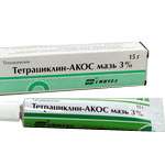 Тетрациклин-АКОС (мазь для наружного применения 3% 15 г) Синтез ОАО (г. Курган) - Россия