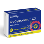 Фебуксостат-СЗ (табл. п. плен. о. 120 мг № 30) Северная звезда НАО Россия