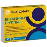 Благомакс Витамины группы В (капсулы 0.35 г N30) ВИС ООО - Россия