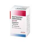 Варфарин Штада (таблетки 2.5 мг № 50 фл.) ШТАДА Арцнаймиттель АГ Германия Орифарм Мануфэкчуринг Поланд Сп. з.о.о. Польша