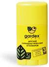Гардекс (карандаш-реппелент от комаров 50 мл) Италия Zaka S.r.L.