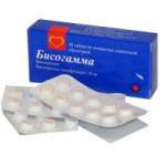 Бисогамма (таблетки покрытые пленочной оболочкой 10 мг N30) Вёрваг Фарма ГмбХ и Ко. КГ - Германия