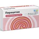 Пирацетам (табл. п. плен. о. 800 мг № 30) Реневал (Renewal) Обновление ПФК АО г. Новосибирск Россия