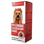 Празицид суспензия Плюс для взрослых собак (суспензия для орального применения 10 мл) Апиценна ООО Россия