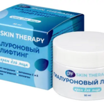 Гиалуроновый Лифтинг Крем для лица SPF (50 мл) Скин Терапи Skin Therapy Медикомед НПФ ООО - Россия