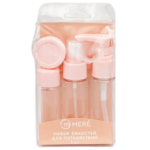 Мере Mere Набор Емкостей для путешествий (5 шт.) Нингбо Лонгко Комодайти Китай