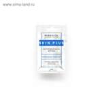 Скин Плюс Skin Plus Маска Кислородная для лица (саше 12 мл) Мирролла ООО - Россия
