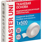 Мастер Юни Master Uni Лейкопластырь фиксирующий на тканевой основе (1 м х 500 см) Хелслаб ООО-Россия