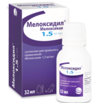 Мелоксидил (ветеринария) (суспензия для приема внутрь 1.5 мг/мл 32 мл фл. (1)) Ceva Sante Animale Франция