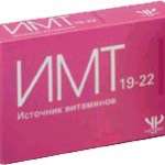 ИМТ 19-22 средство для контроля за массой тела (источник витаминов 330 мг N20) Laboratories Yves Ponroy