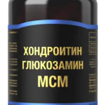 Хондроитин Глюкозамин+МСМ (капсулы 1000 мг N60) КоролевФарм ООО - Россия