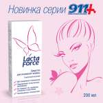 911 LactaForce Средство для интимной гигиены (200 мл) ТВИНС Тэк ЗАО - Россия