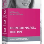 Аквион дэйли Фолиевая кислота 1000 мкг (таблетки 200 мкг №30) ВТФ ООО - Россия