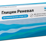 Глицин (табл. защечные и подъязычные 100 мг № 50) Реневал (Renewal) Обновление ПФК АО г. Новосибирск Россия