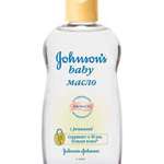 Джонсонс Бэби Масло детское с Ромашкой (200мл) Johnson&Johnson - Италия