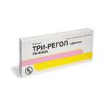 Три-регол (таблетки N63 (21х3)) Гедеон Рихтер ОАО - Венгрия