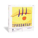 Триквилар (таблетки покрытые оболочкой № 21) Альвоген ИПКо С.а.р.л Люксембург Байер Веймар ГмбХ и Ко. КГ Германия