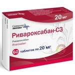 Ривароксабан-СЗ (табл. п. плен. о. 20 мг № 60) Северная звезда НАО Россия