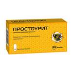 Простоурит (суппозитории ректальные № 10) Усолье-Сибирский химфармзавод АО Россия