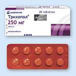 Трихопол (таблетки 0,25 N20)  Польфарма Фармацевтический завод А - Республика Польша