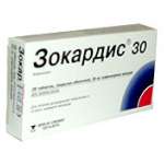 Зокардис 30 (таблетки покрытые пленочной оболочкой 30 мг N28) А.Менарини Мэнюфекчеринг Лоджистикс - Италия