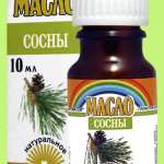 Сосна эфирное масло (флакон 10мл) Лекус ООО - Россия