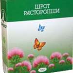 Расторопши шрот (100 г) Биокор Фирма ООО (г.Пенза) - Россия