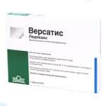 Версатис ТДТС (трансдермальная терапевтическая система (пластырь ТДТС) 700 мг саше N5) Грюненталь ГмбХ - Германия
