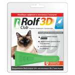 Рольф Клуб Rolf Club 3D Капли от блох и клещей для кошек до 4 кг (1 пипетка) Экопром АО НПФ Россия