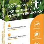 Mevalpas Мевалпас Женьшень + элеутерококк (капсулы 400 мг N30) ВТФ ООО - Россия