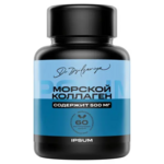 Коллаген морской 500 мг + Витамин С (капсулы 728 мг №60) Ipsum Ипсум Нутришн Фарм ООО - Россия