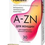 Фортевит Витаминно-минеральный комплекс для женщин от А до Цинка (таблетки 1000 мг №30) Алина фарма ООО-Россия