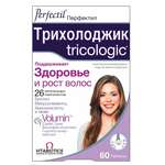 Перфектил Трихолоджик (таблетки N60) Витабиотикс Лтд  -  Великобритания