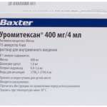 Уромитексан (раствор для внутривенного введения 100 мг/мл 4 мл № 15 амп. ) Бакстер Онкология ГмбХ Германия