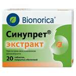 Синупрет экстракт (табл. п. о. № 20) Бионорика СЕ Германия Роттендорф Фарма ГмбХ Германия