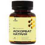 Аскорбат натрия (капсулы 0.72 г №30) ЛетоФарм ООО - Россия
