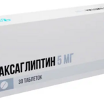 Саксаглиптин (табл. п. плен. о. 5 мг № 30) Озон ООО г. Жигулевск Россия