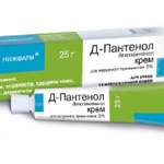 Д-Пантенол Новатенол (крем для наружного применения 5 % 25 г туба) Эгис Фармацевтический завод ЗАО Венгрия Ядран-Галенски Лабораторий а.о. Хорватия