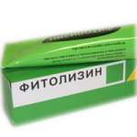 Фитолизин (паста для приготовления суспензии для приема внутрь 100 г туба) Гербаполь Варшава ООО Польша