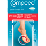 Компид Compeed Пластырь от влажных мозолей на ногах малый (6 шт.) Джонсон&Джонсон Johnson & Johnson