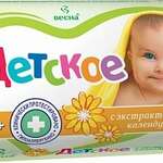 Мыло детское с экстрактом календулы (90г) Весна ПКК ООО- Россия
