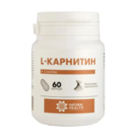 L-Карнитин (капсулы 700 мг N60) Natural Health Натуральное здоровье ООО-Россия